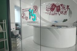 (详细教程)保定在线咨询_哔哩哔哩